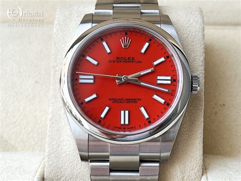 rolex coral red oyster perpetual|Rolex Oyster Perpetual 2020 price.